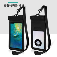 Cross-border supply cross-body universal touch screen phone waterproof bag large transparent swimming diving phone waterproof bag