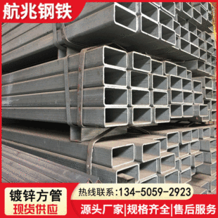 ���ķ�ͨQ235B��\���� ����\��䓹�����F��ͨ ���ι���\��ͨ