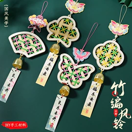 拼插类玩具;灯笼;其他益智玩具