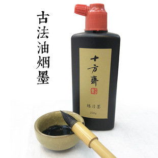 ʮ���S��������ë�P250g�ķ��Č������W��ë�P���͟��ɟ�ī֭