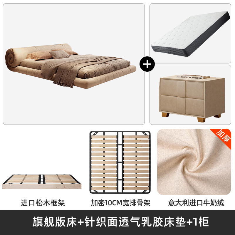 Cama de tela italiana minimalista con tecnología de envoltura, cama doble con estilo de crema, cama de cama principal moderna y simple, cama de boda con estilo de aire tranquilo. image 25