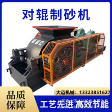 400*250݁ɰC BC ʯɳ5mm³ɰC