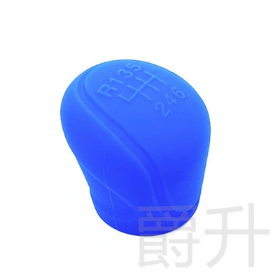 Non-Slip and Odor-Free Universal Type, Sürətlər qutusu və əl tormozu başlıqları - 6-speed-blue