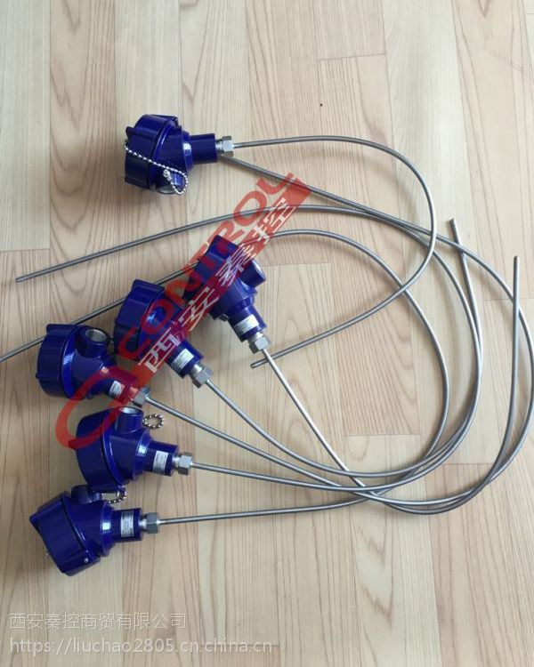 供应德国威卡热电偶温度计 TC10-C 带套管