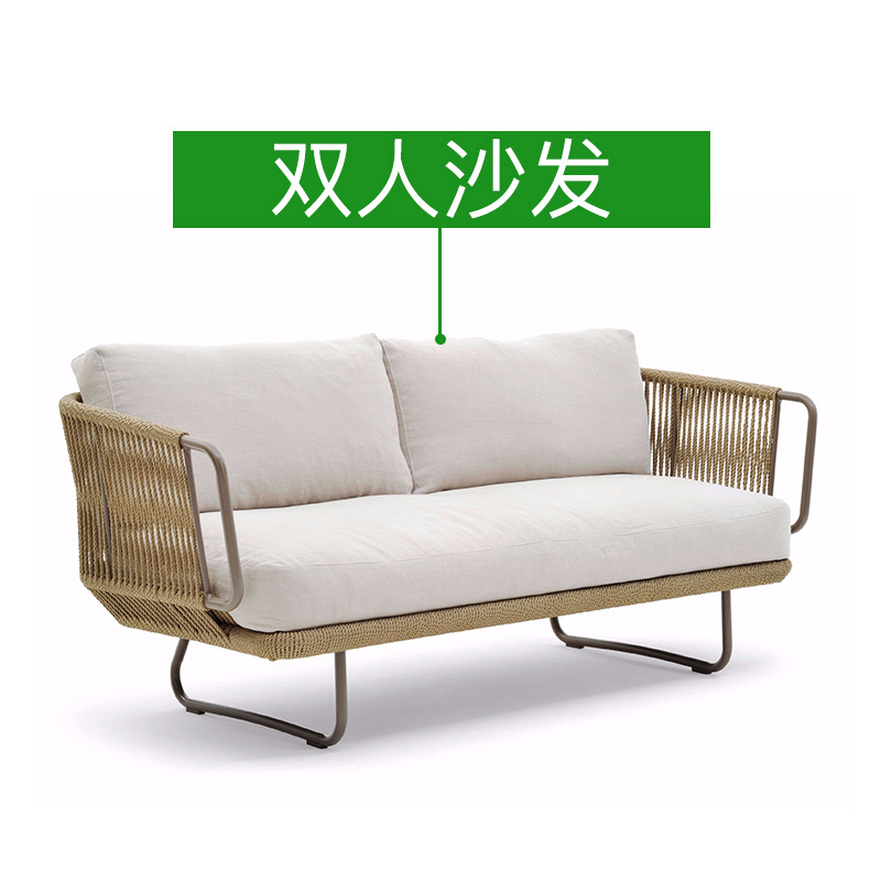 Sofá de caña Jardín exterior balcón ocio silla de caña mesa de té combinación al aire libre impermeable minimalista muebles de hotel villa