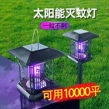 ̫��ܜ��ß��¿����ͥԺ��ω��ˮ���@��������늓����x�������