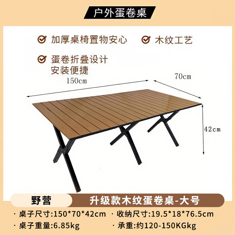 Fabricante al por mayor silla Kermit de acero al carbono, mesa y silla plegables portátiles para exteriores, silla de camping para playa, mercado nocturno y camping