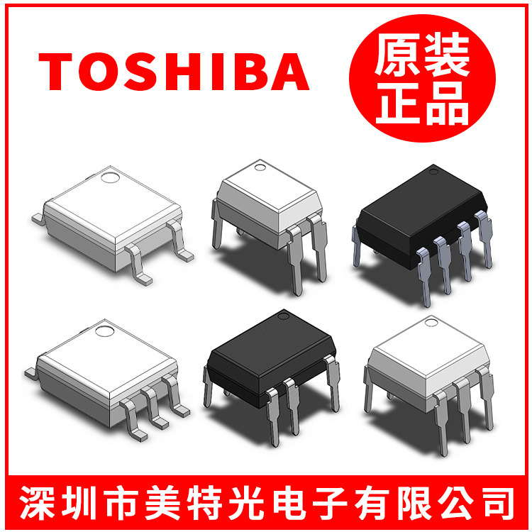 2SK3074(TE12L,F)  TOSHIBA(东芝)  SC-62其他场效应管