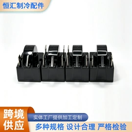启动器;制冷压缩机;其他制冷设备
