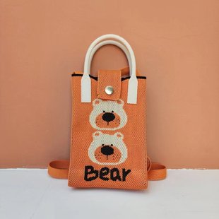2025 Small Square Bag, Mobile Phone Bag, Woven Cartoon Cute Niche Versatile Crossbody Coin Purse, Simple Handbag