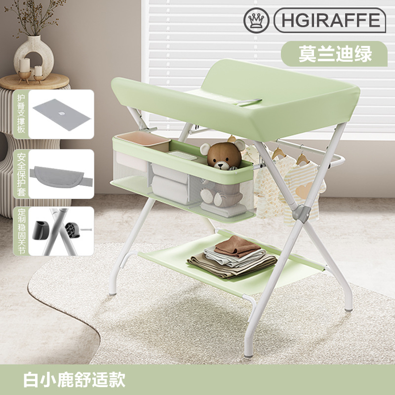 Mesa de cambio de pañales para bebés recién nacidos, mesa de cama de baño de masaje plegable multifuncional