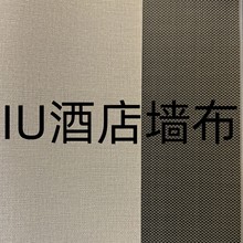 IU�Ƶꌣ�ù��̠��� 2.8�׸ߟo������PVC�o�p������ȼ�������Sɫ