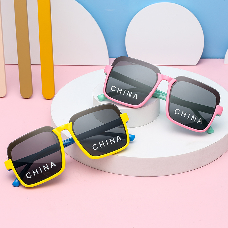 Children's silicone fashionable sunglasses