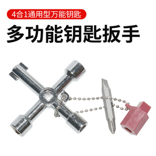 ���ƶ๦���ĺ�һ���ð���늿ؙ�ˮ���y�T���耳װ���ʮ���ݽz��