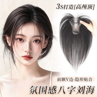 �ٰl���ք���Ů�^��a�lƬ�����������ڰװl���B��p������l�lƬ