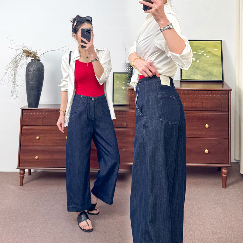 Elastic Wide-Leg Jeans for Women, American Retro Washed Style, 26 Years Spring/Summer Collection, High-Waisted Denim, Thin Summer Style