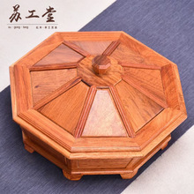 ���黨��ľ�񻨰˽ǹ��P�tľ����Ϲ���ʳ�P�Ÿ��c�ĺмҾӹ�ˇƷ