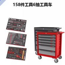 ̨��JTC���ތ��ù��߽M��JTCS1066 158������6�鹤�߽M�׹���܇