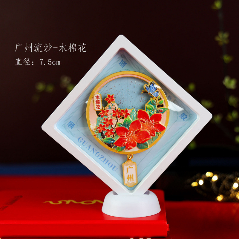 广州木质冰箱贴热门旅游城市打卡纪念品国潮文创旅游冰箱贴批发|undefined