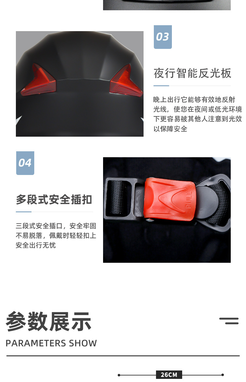 New National Standard Certified Electric Motorcycle Helmet for Men and Women, Universal Ad Half Helmet for All Seasons, Autumn and Winter Warm Safety Helmet