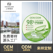 �����J�C�zOEMˮ���aˮ������ˬ����С�����N�������J�C���z98%