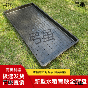 ˮ�������P7��9��ȫӲƽ������P����C�I�B�P����C��ƽ�P����P