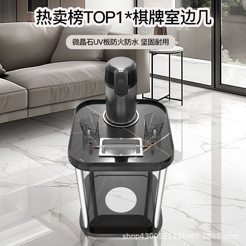 UV11-2 シャッキールーム麻雀マシンコーヒーテーブルハイエンド多機能ティーラック可動麻雀テーブル小さなテーブルサイドテーブル|undefined