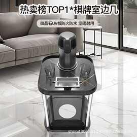 UV11-2棋牌室麻将机茶几高档多功能茶水架可移动麻将桌小桌子边几