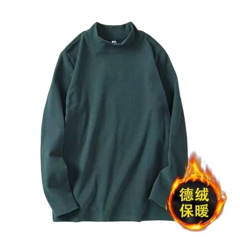 녹색