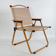 野餐露營克米特椅 休閑便攜式釣魚凳子戶外折疊椅 旅行靠背扶手椅