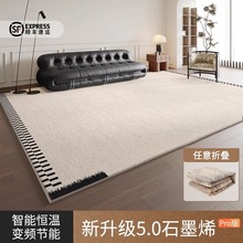 ���ۯBʯīϩ늟��̺���õ�ů�|�ӟ�؉|�͏d�l��ȡů�؉|