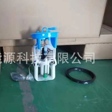 厂家供应16142229684适用宝马汽车配件燃油泵总成