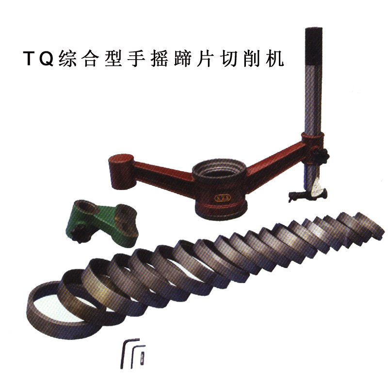 综合型手摇蹄片切削机斯太尔刹车片磨削蹄片机光皮机TQ153A