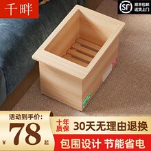 ����늻�Ͱ���Ì�ľȡů������t���_����ů�_�����_������