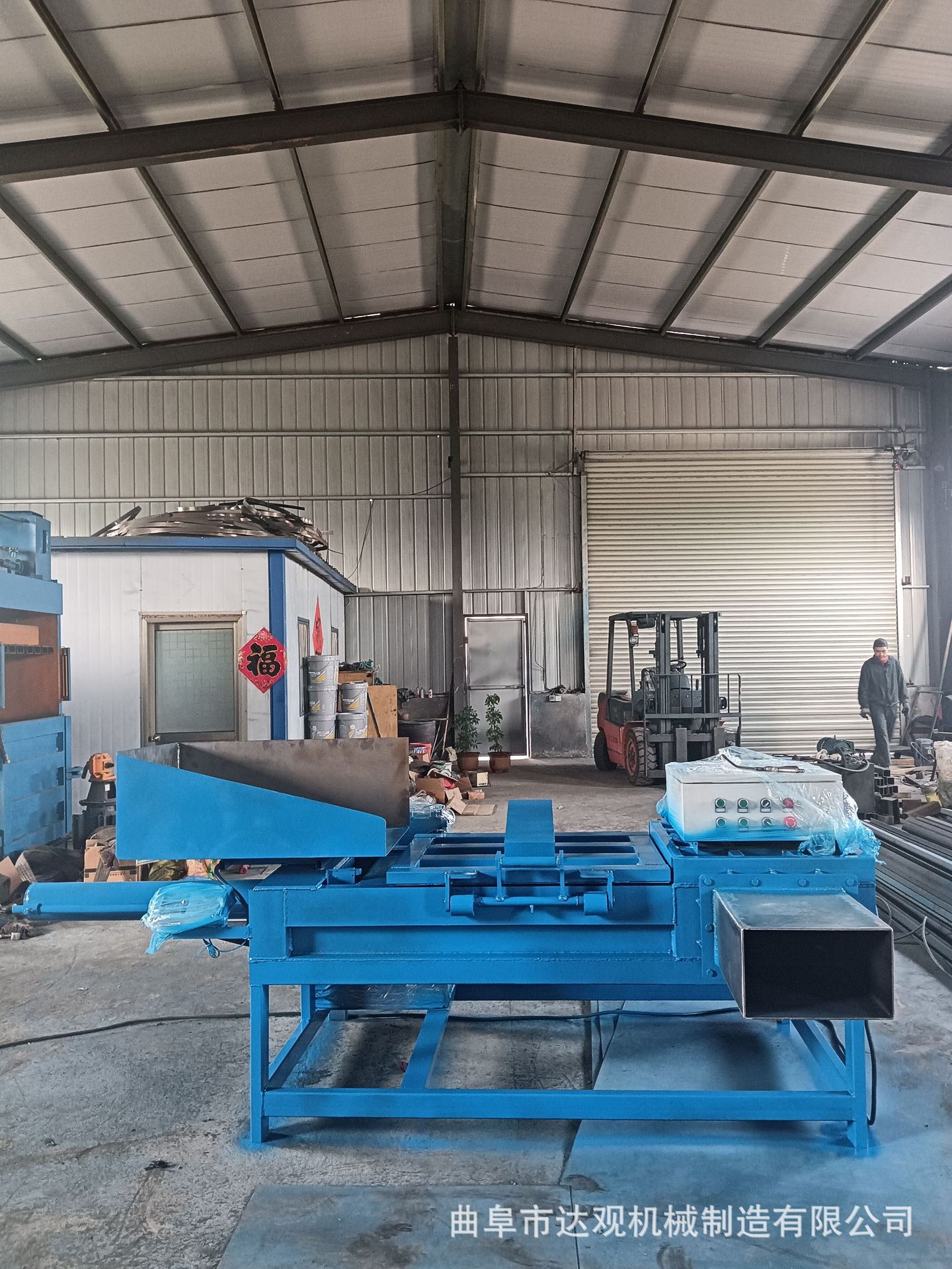 9429edad66d608d3ea9e7b68240fe5