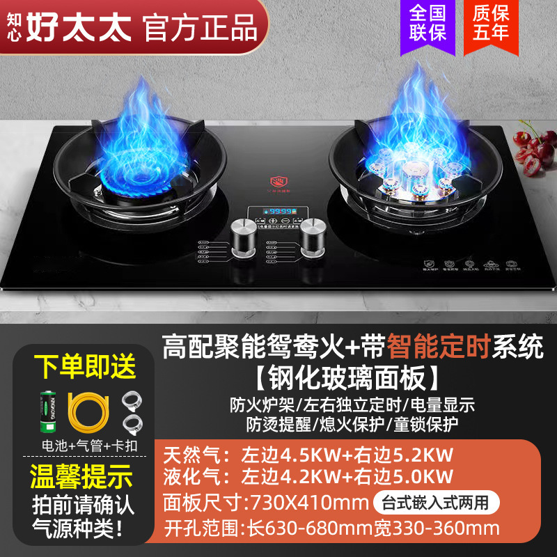 중간 구성 업그레이드 타이밍 + 원양 불 유리 표면