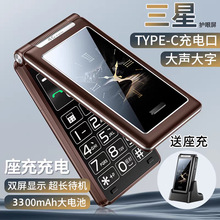 +䡿rg3pwȫWͨ4G֙CLC