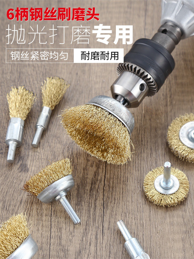 电动角磨机钢丝刷头碗型平行打磨头除锈神器不锈钢抛光轮木工工具