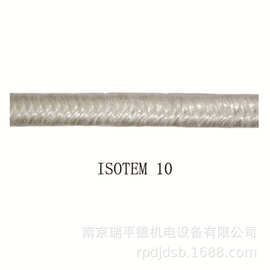 捷克 TEMAC ISOTEM系列 静态填料和保温材料 工业密封件