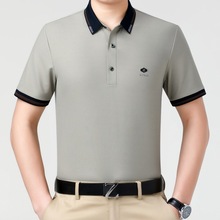 中老年爸爸装男士短袖T恤2025夏季薄款凉感冰丝无痕时尚POLO衫