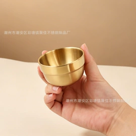 盘;碗;随手杯