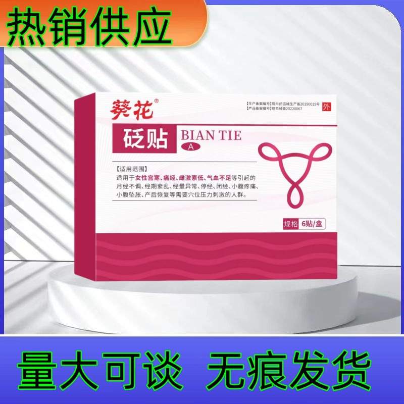 7322c05a61395646715f8c03260adc