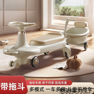 �Ͳ���ŤŤ܇��ͯ��Ů��������u�u���1-3-6�q�o�����ȷ���܇