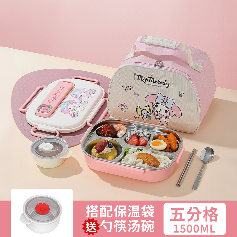 食品级保温饭盒三丽鸥316不锈钢学生便当餐盒便携可微波加热餐盒|undefined