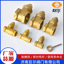 �S�~�����i�]�l�yDN32/40ˮ�����I��͵ˮ�z��ܛ�ܷ�����i�]�l�y