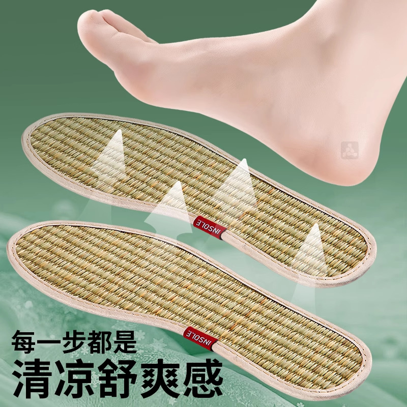 Hielo sensación alfombra calcetines pie descalzo artefacto sin calcetines de verano fresco ultra delgado transpirable antiolor para hombres y mujeres no se cansará