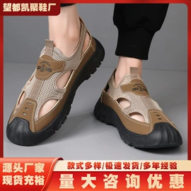 男式运动单鞋;男式休闲单鞋;男式棉鞋