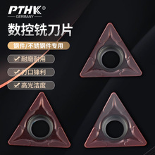 TCMT09 16T304 110204����܇��Ƭ�����΃ȿ��M�׵���䓼����P�