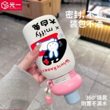 ��һ����ñ��±�����ֱ�Я����������ƿ��С���������ܶ�ͯˮ��