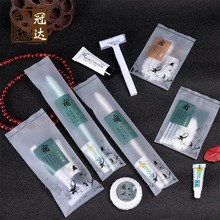 �S�ҾƵ�һ������Ʒ����һ����ϴ����Ʒһ������ˢ���b���lLOGO